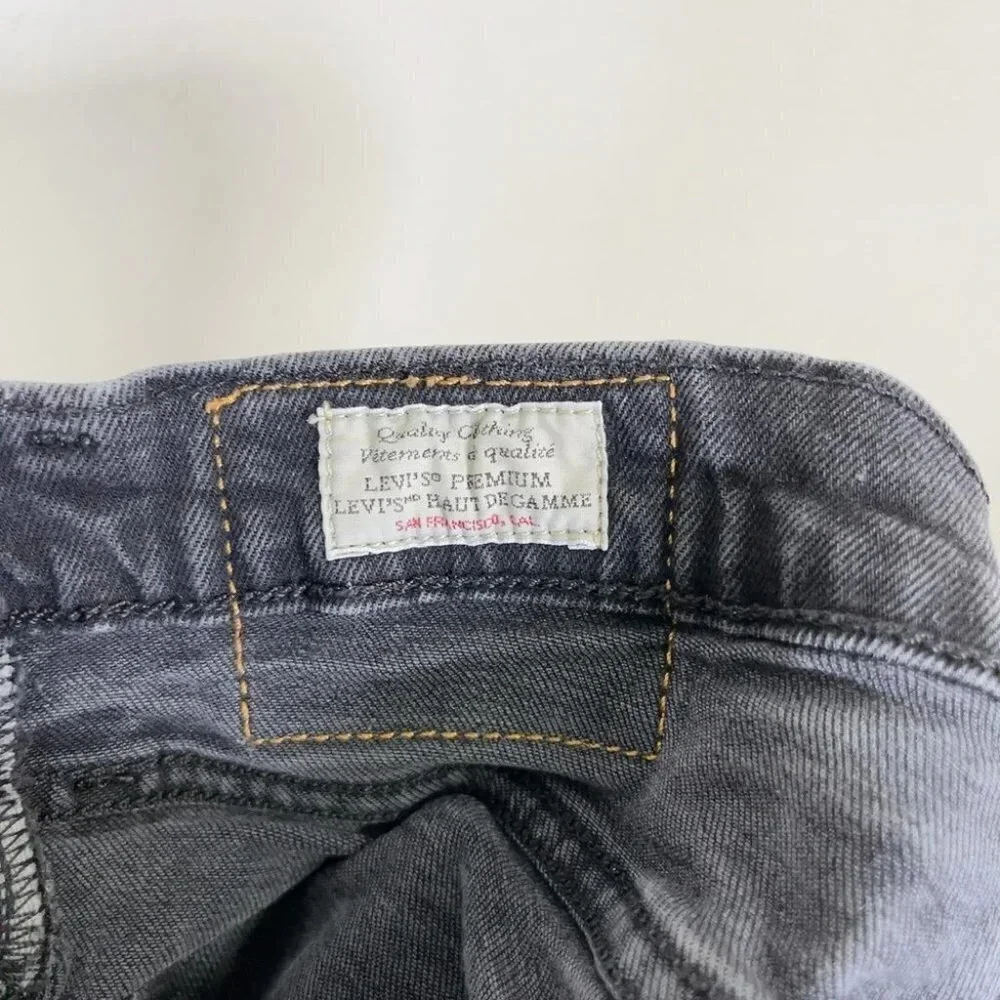 Levi's 511 Premium Dark Wash Slim Fit Jeans